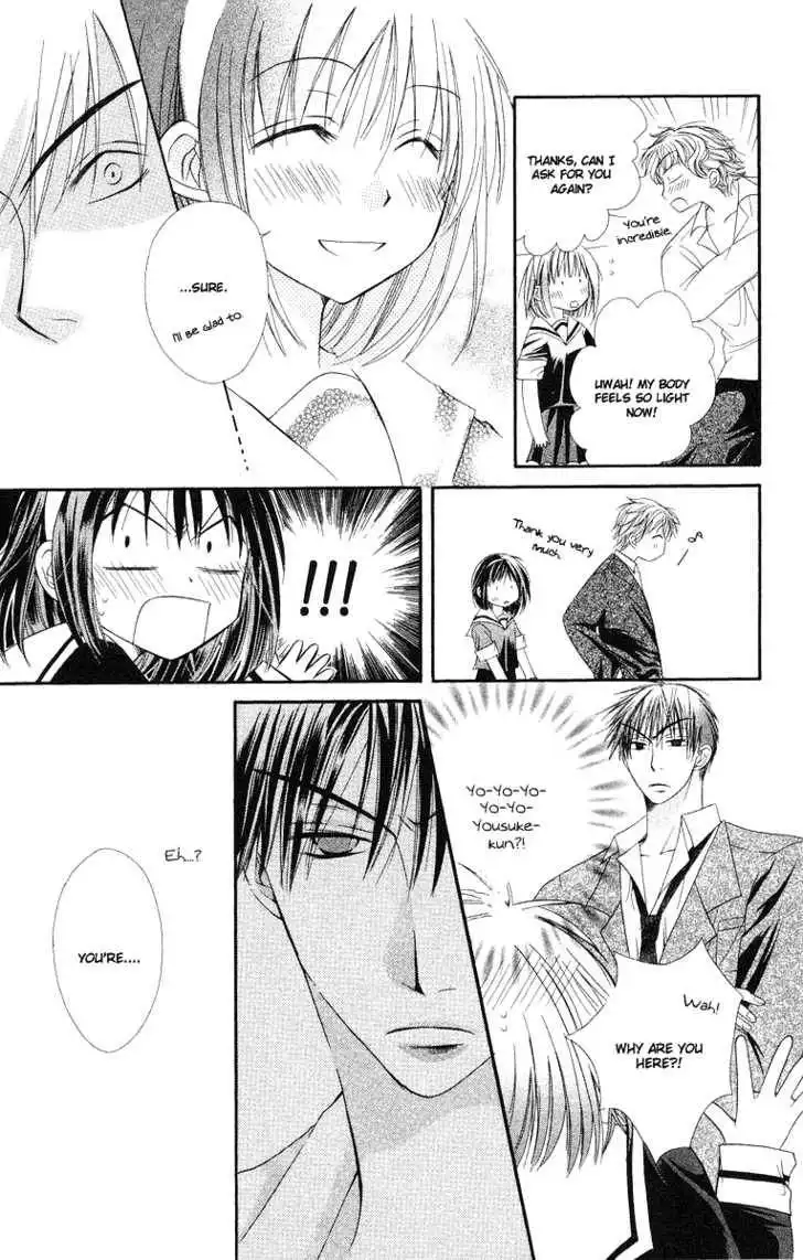 Oyayubi kara Romance Chapter 2 12